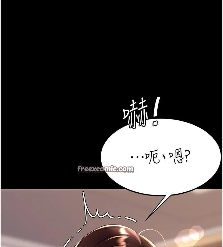 第89話