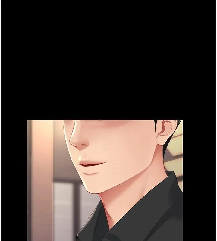 第89話