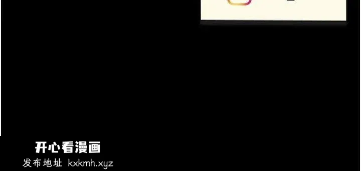 第89話