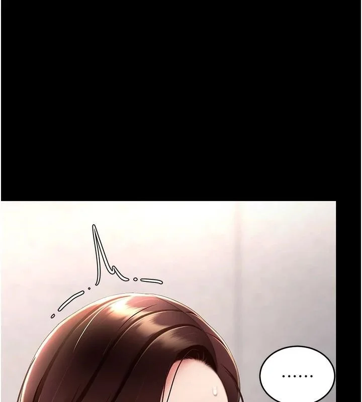 第89話