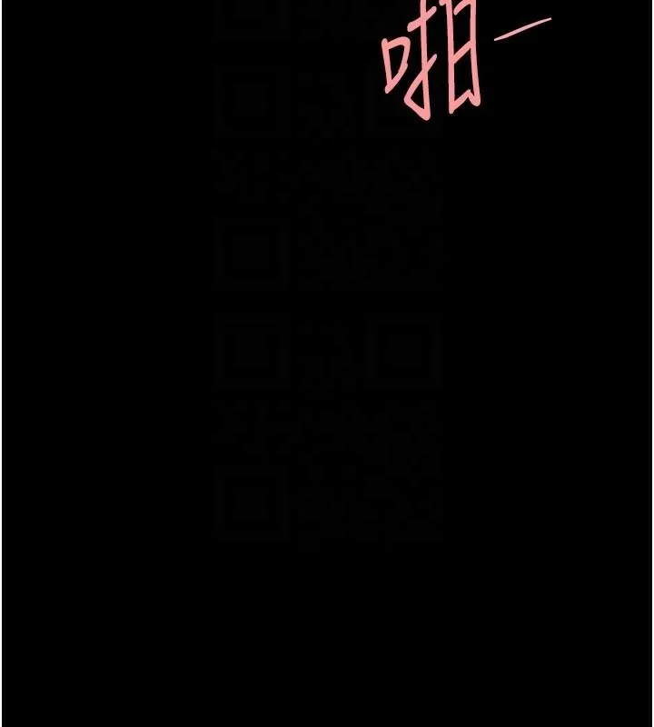 第89話