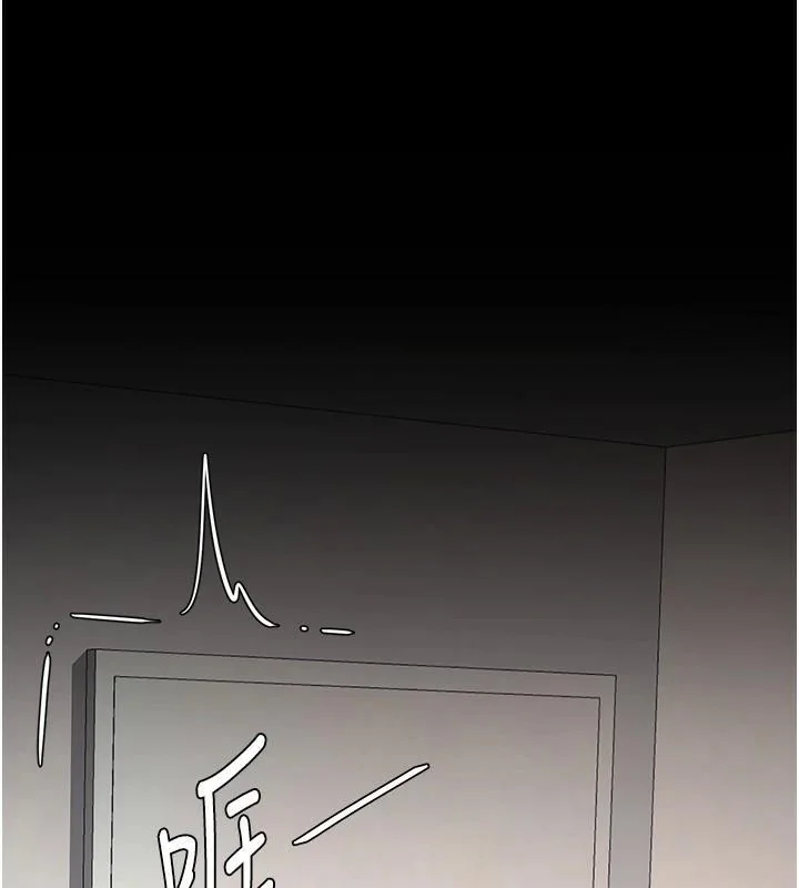 第90話