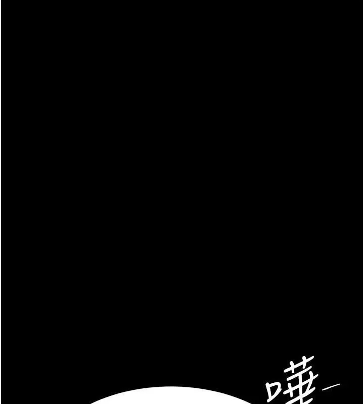 第90話