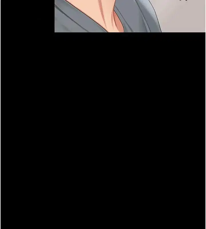 第90話
