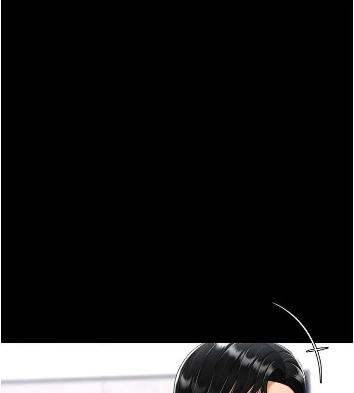 第90話