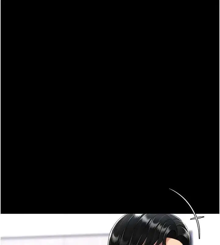 第90話