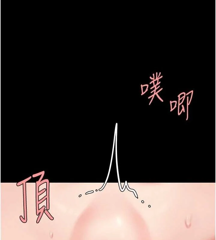 第91話