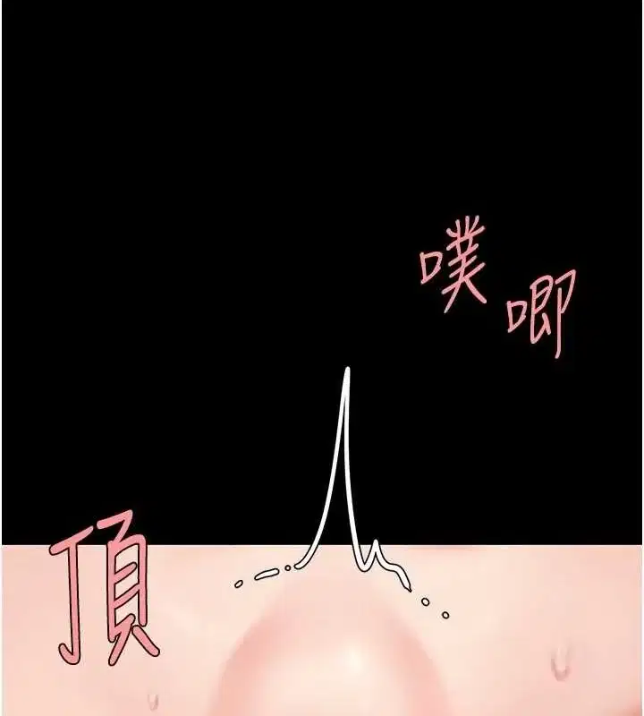 第91話