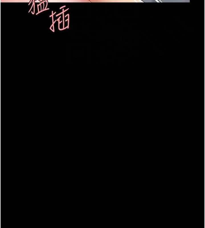 第91話