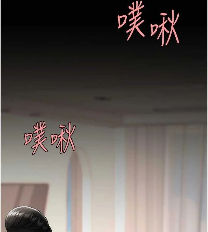 第91話
