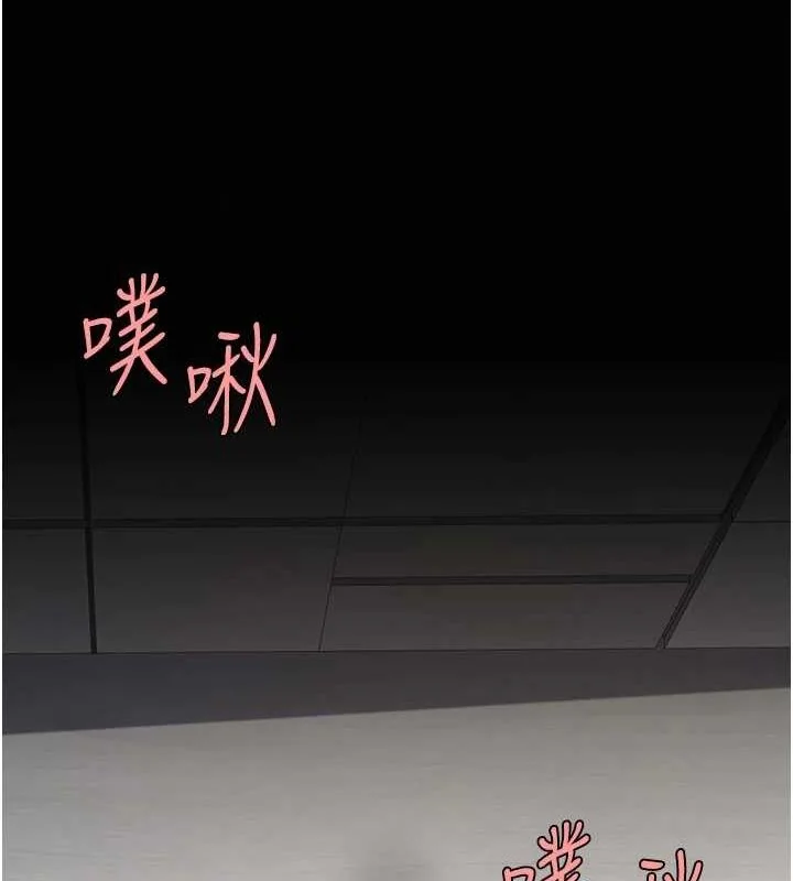 第91話