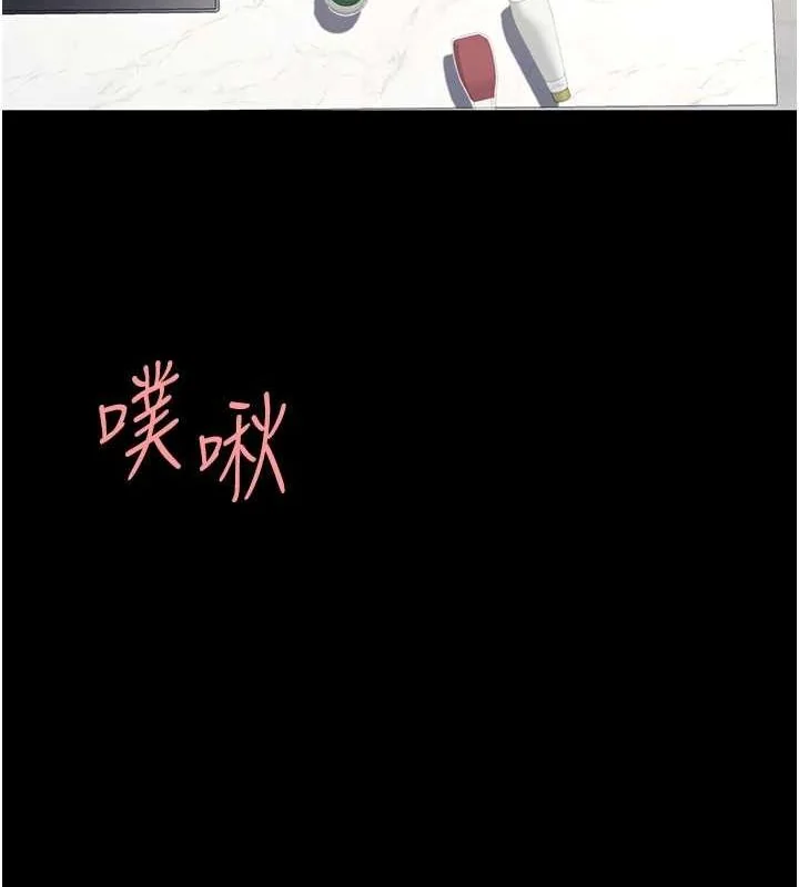 第91話
