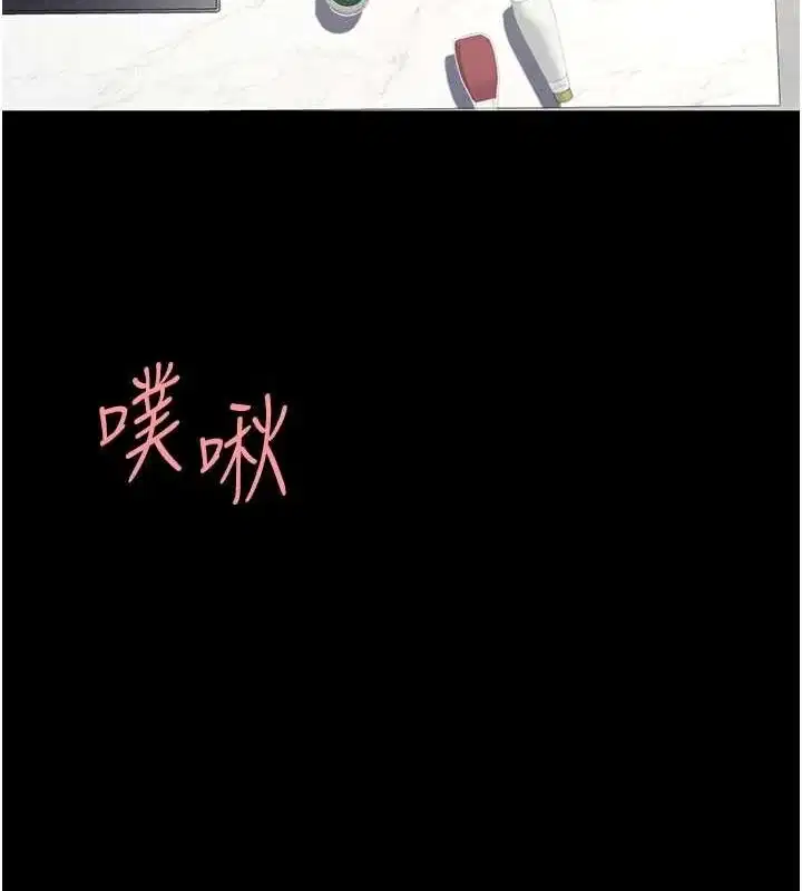 第91話