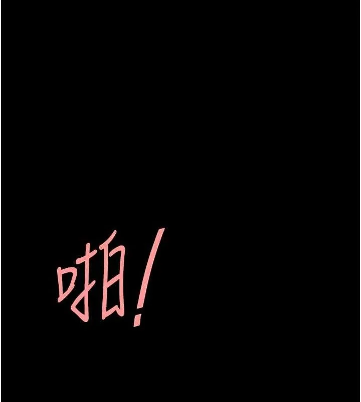 第91話