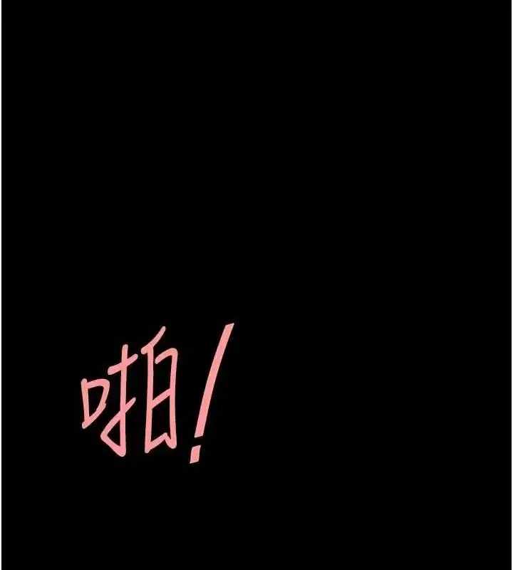第91話