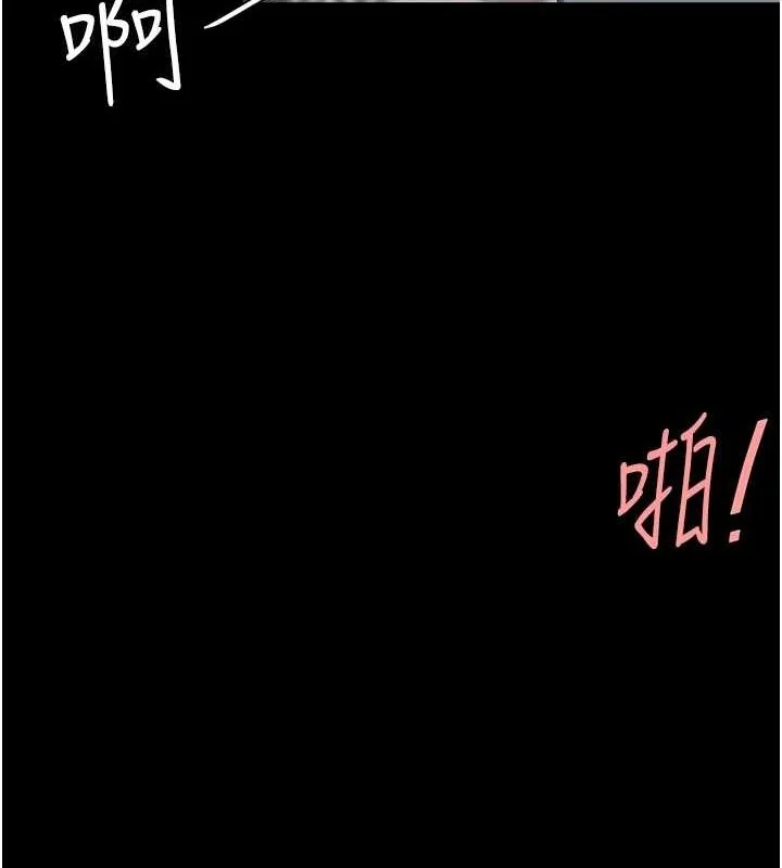 第91話