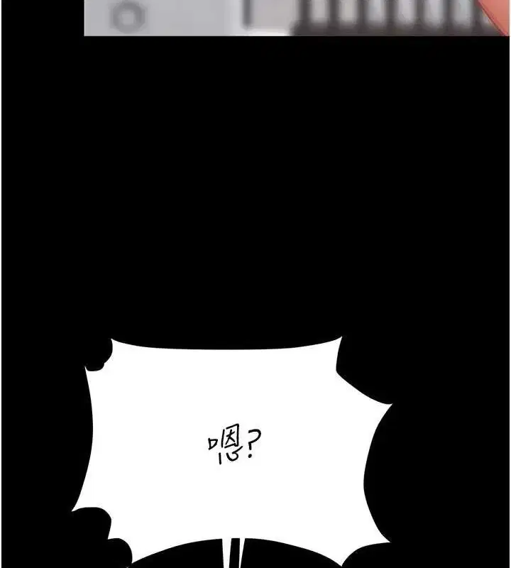第91話