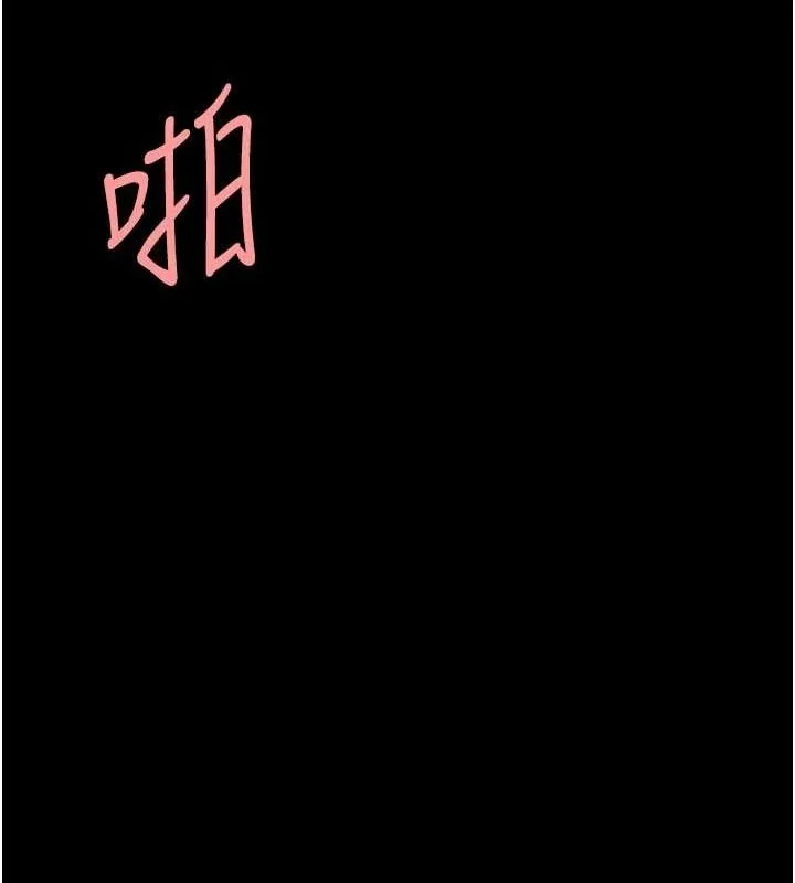 第91話