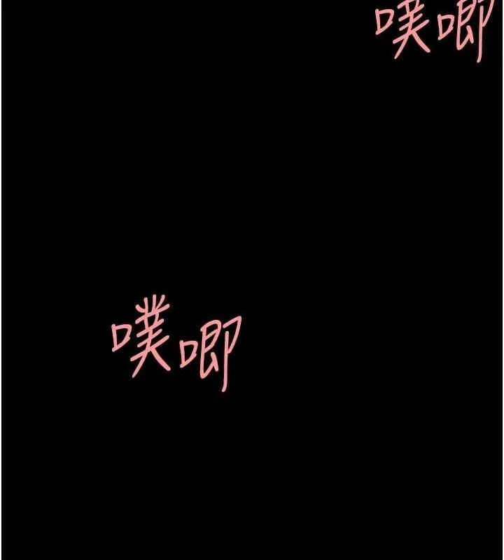 第91話