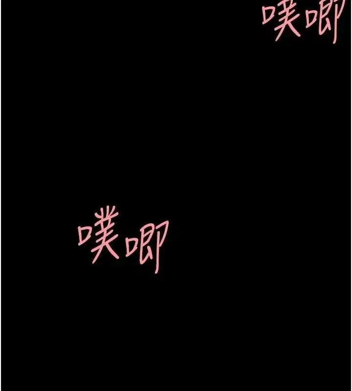 第91話