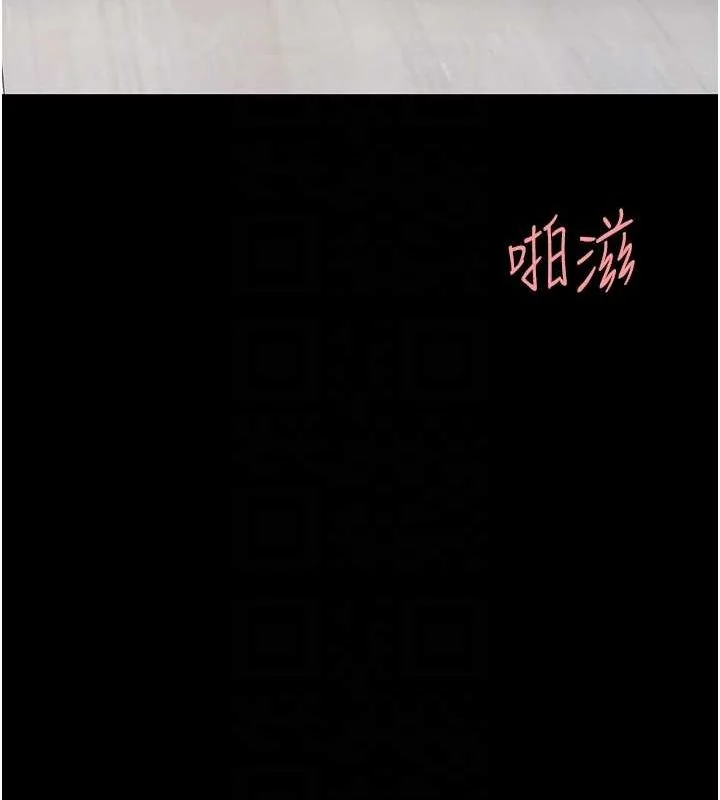 第91話
