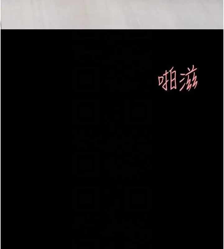 第91話
