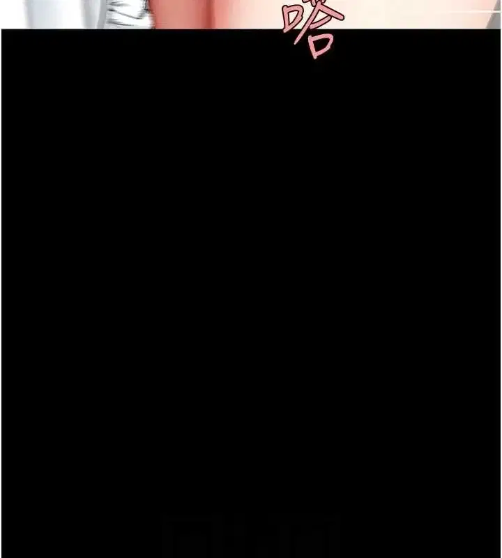 第91話