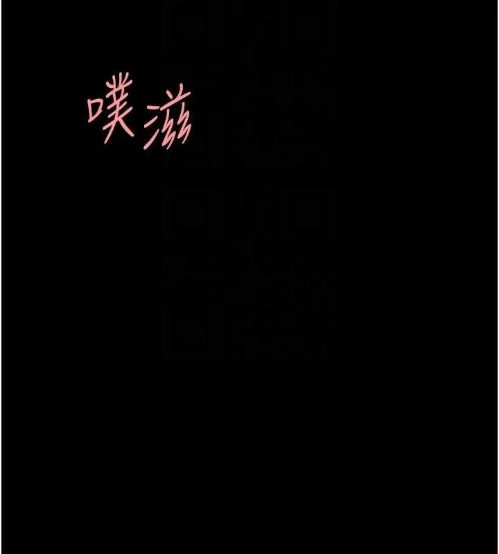 第91話