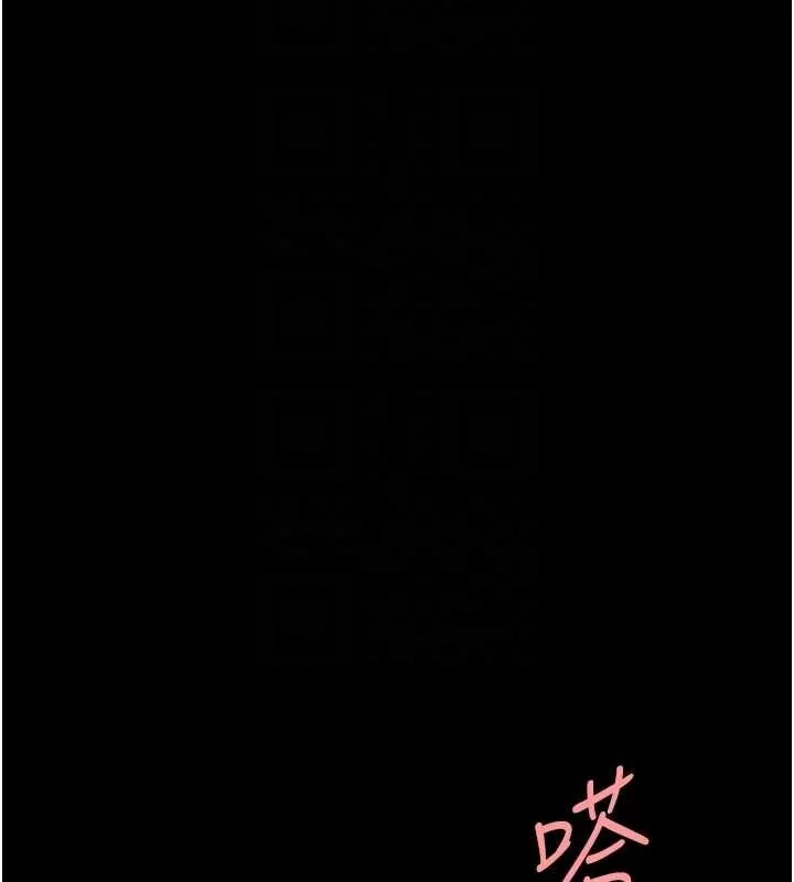 第91話