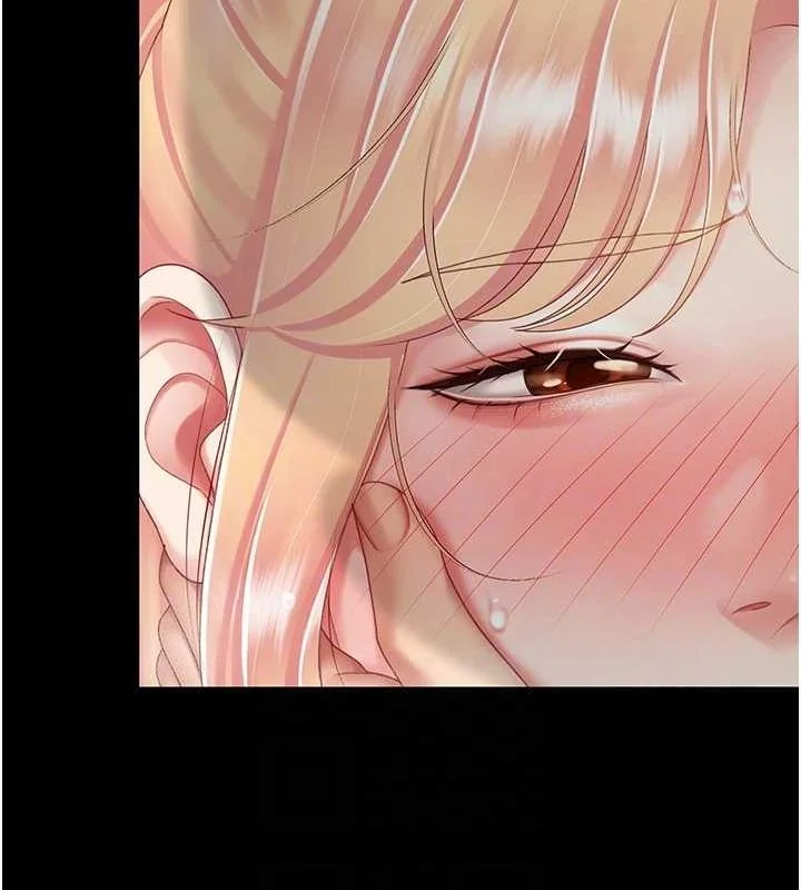 第91話