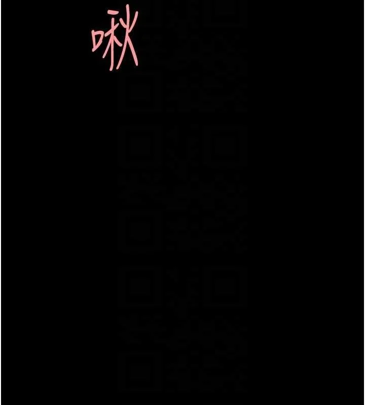 第91話