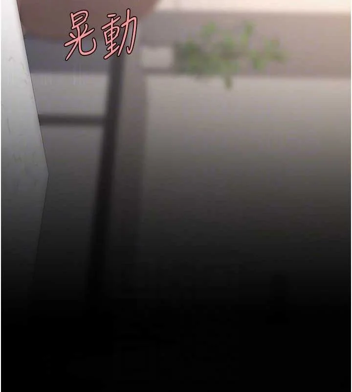 第91話