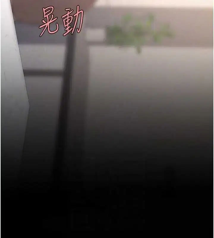 第91話