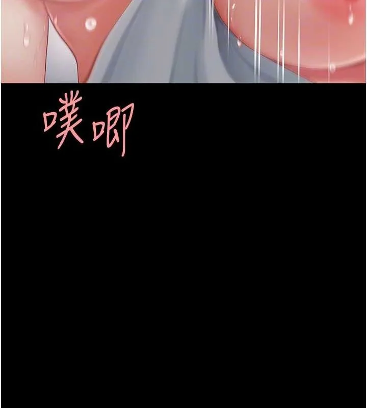 第91話