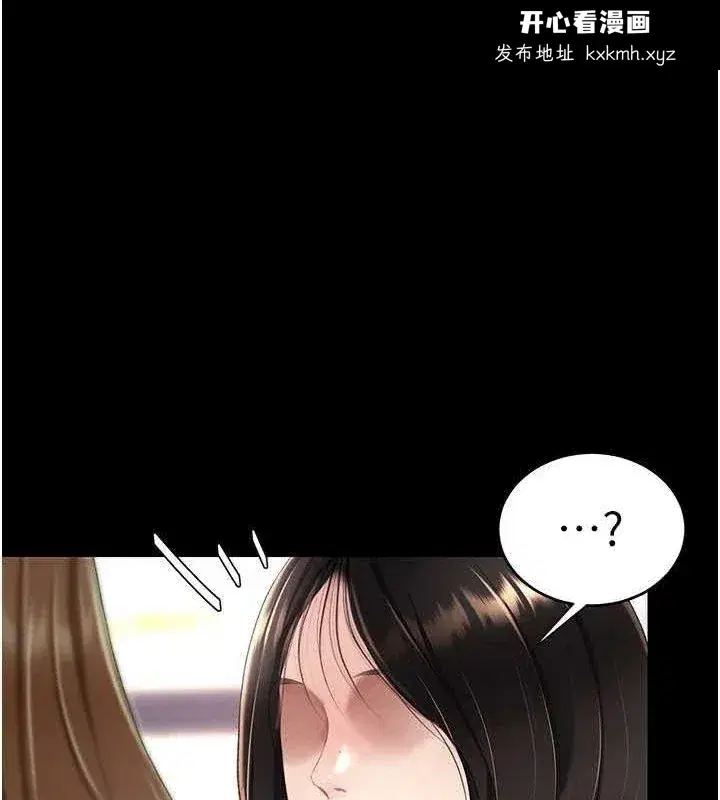 第92話