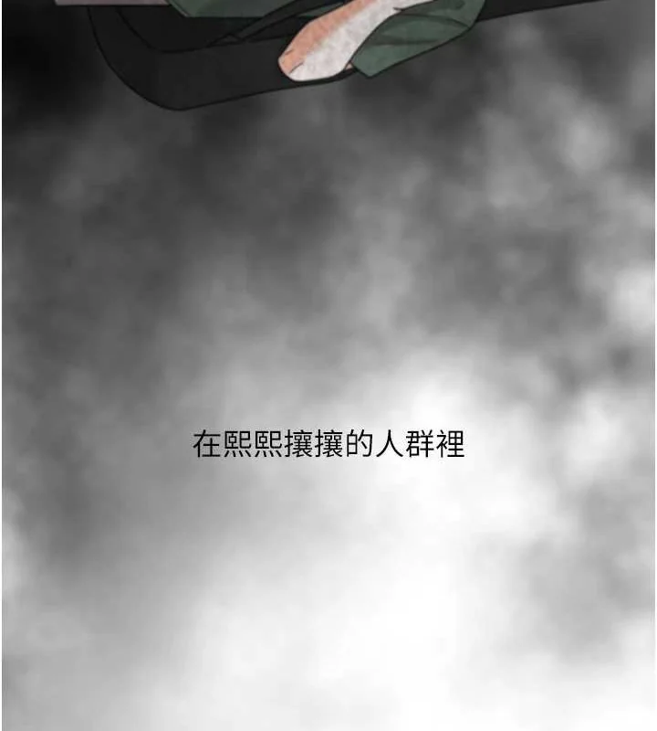 第92話