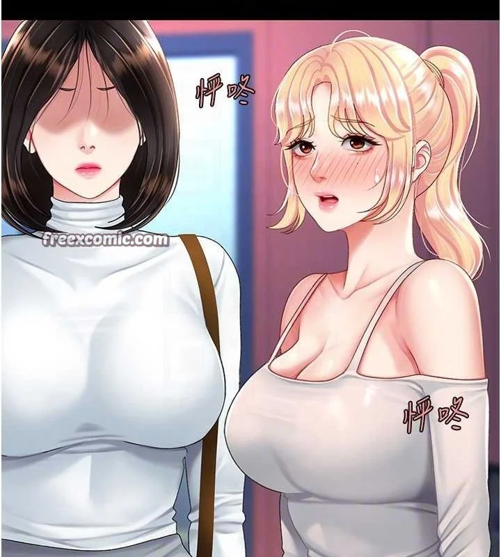 第92話