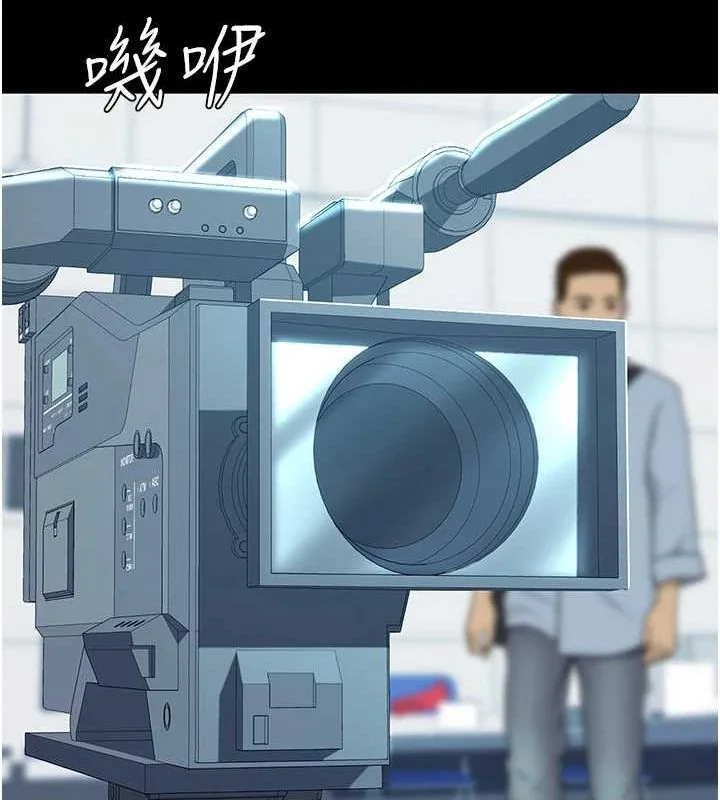 第92話