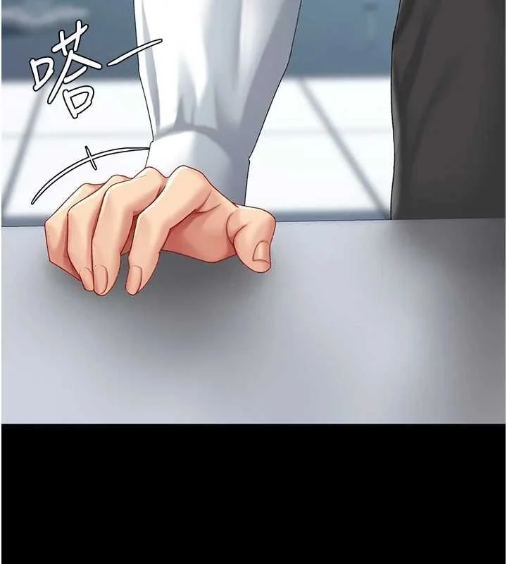 第92話