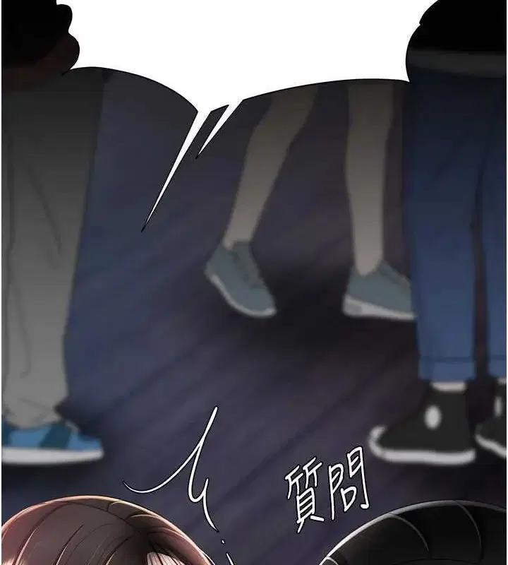第92話
