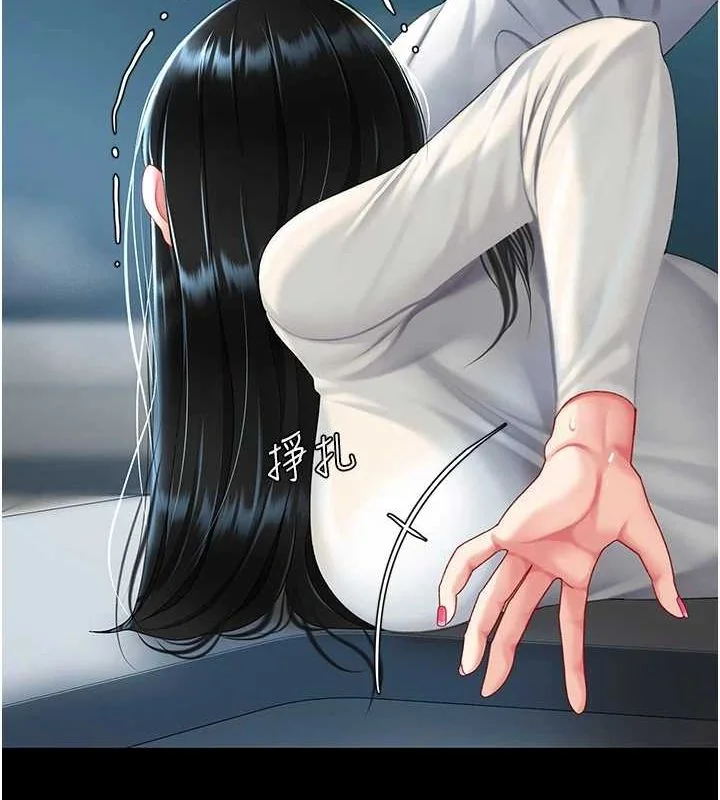 第93話