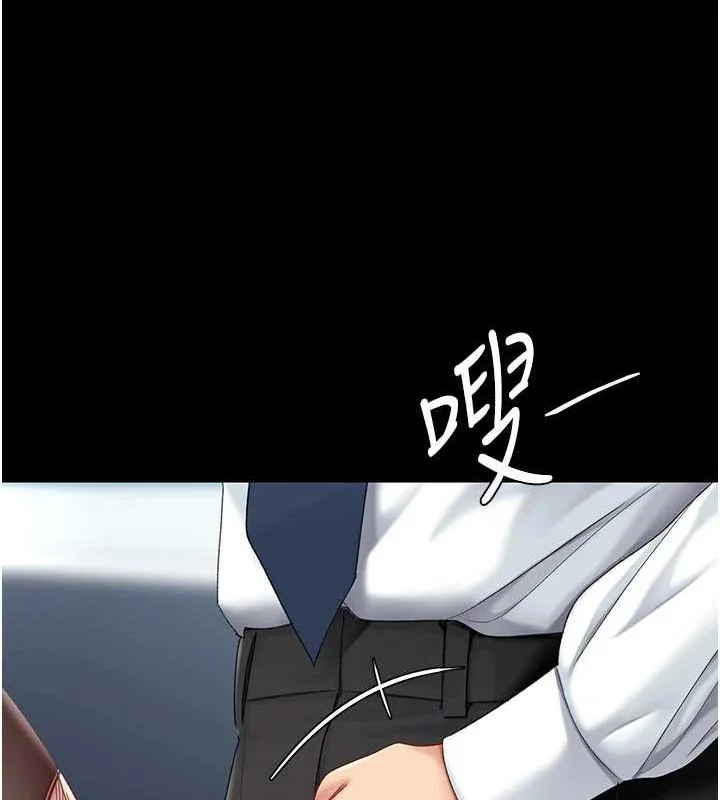 第93話