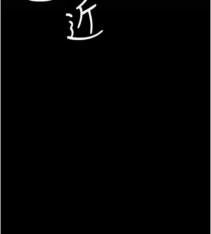 第93話