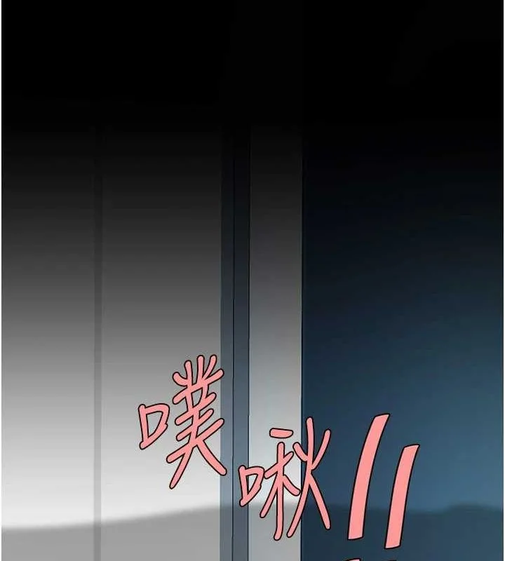 第93話