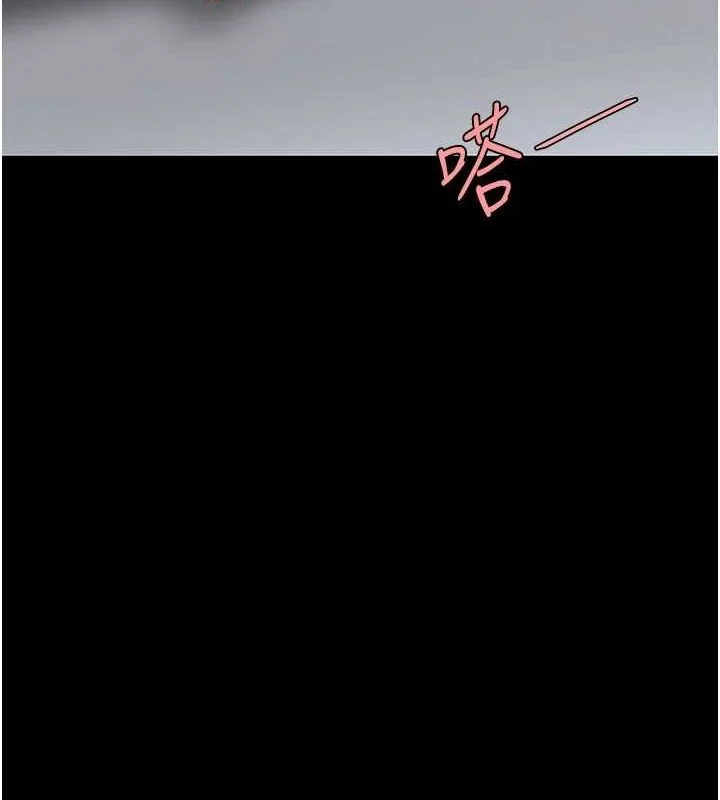 第93話