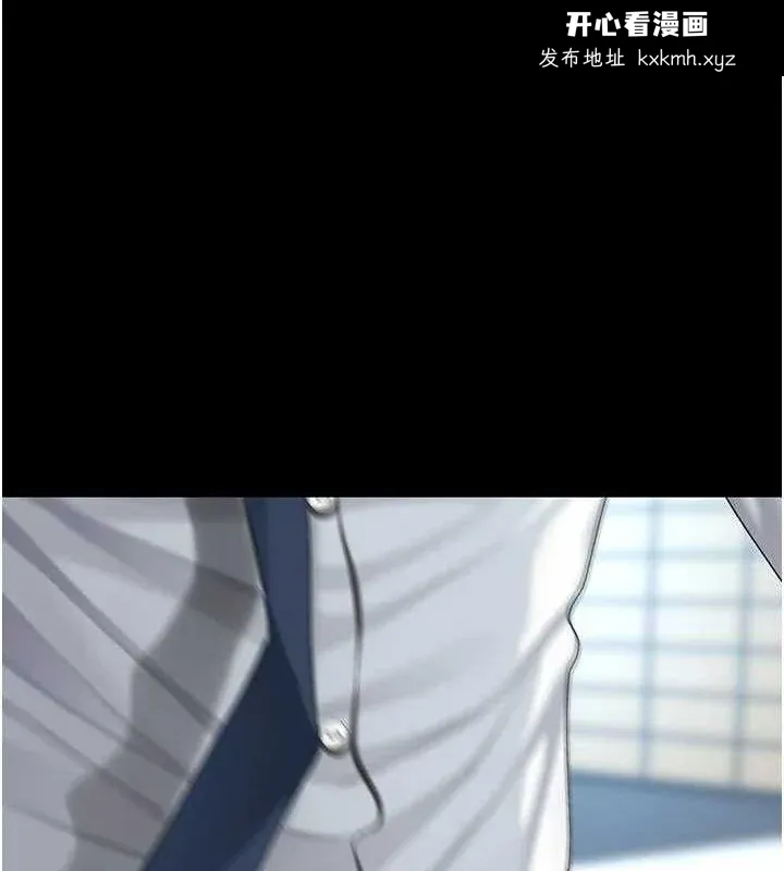 第94話