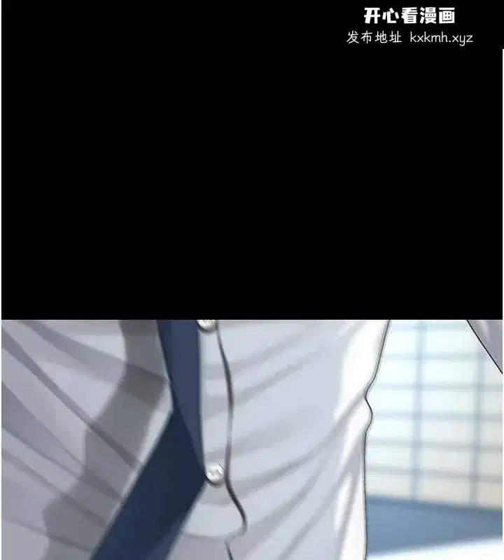 第94話