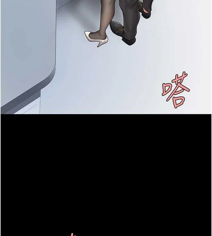 第94話