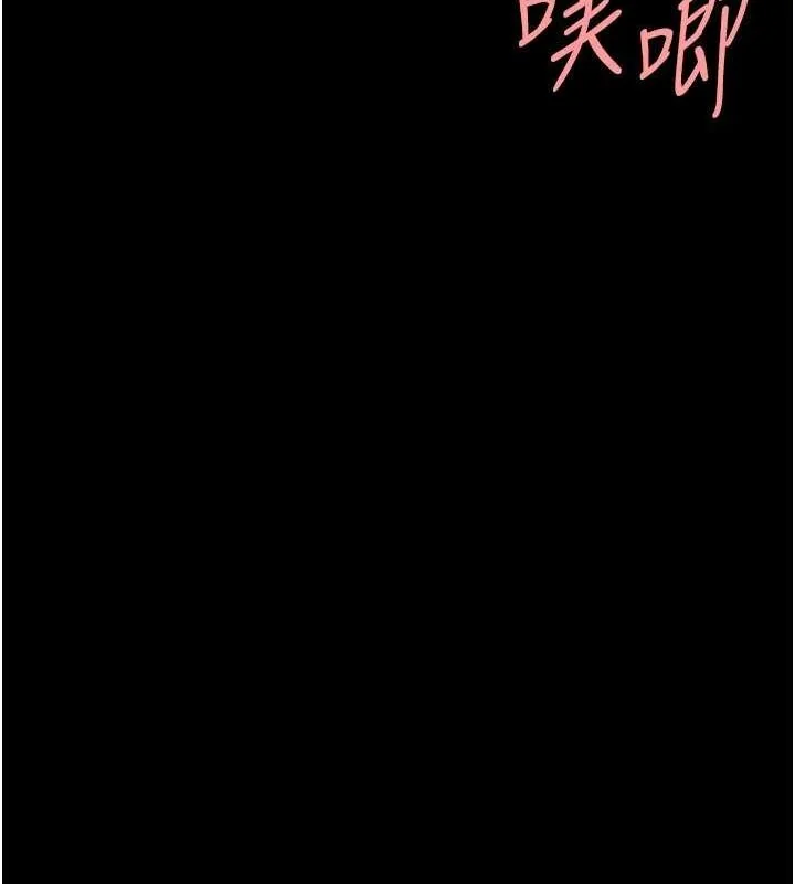 第94話