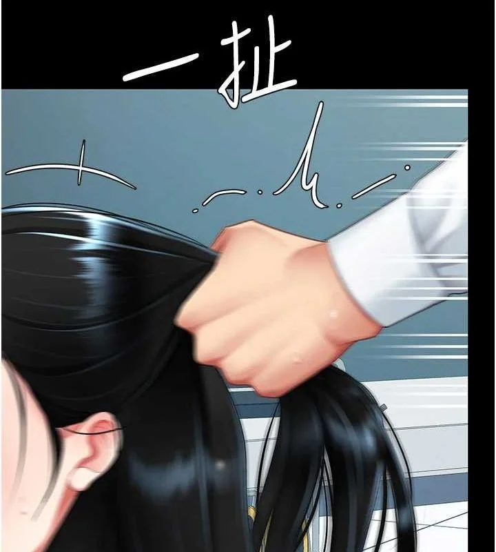 第94話